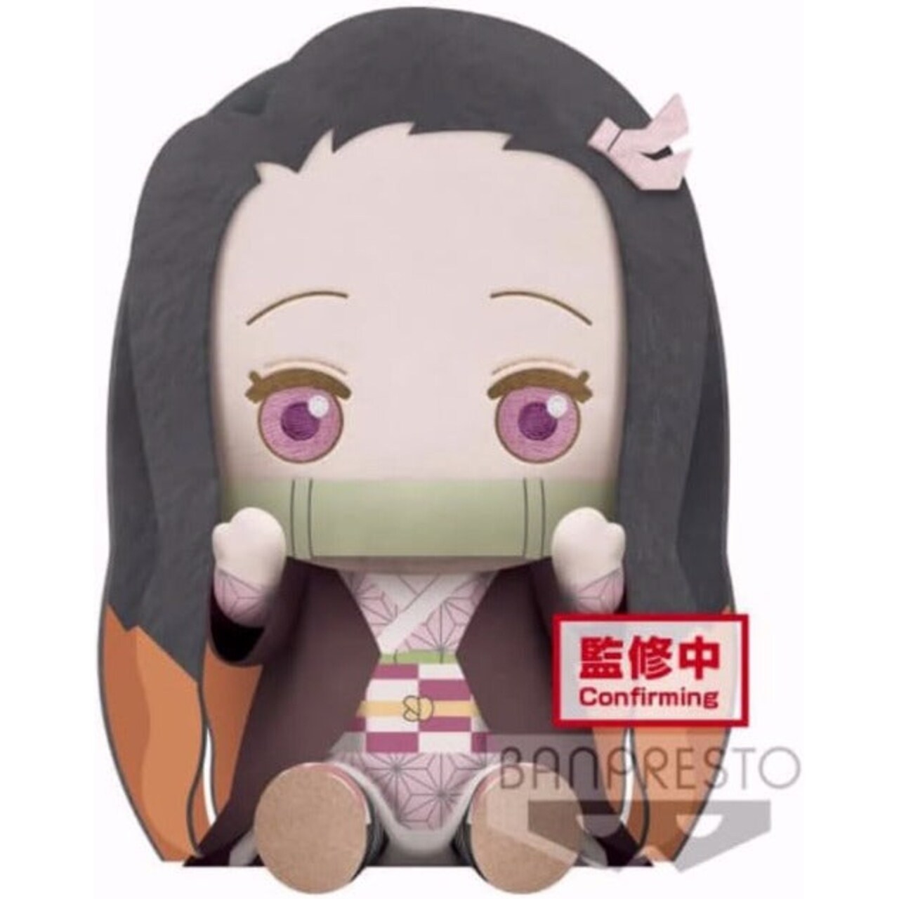 Demon Slayer Nezuko Kamado Plush Toy 12 Inch Big Stuffed Animal Soft Toy